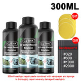 Car Headlight Restoration Polishing Kits